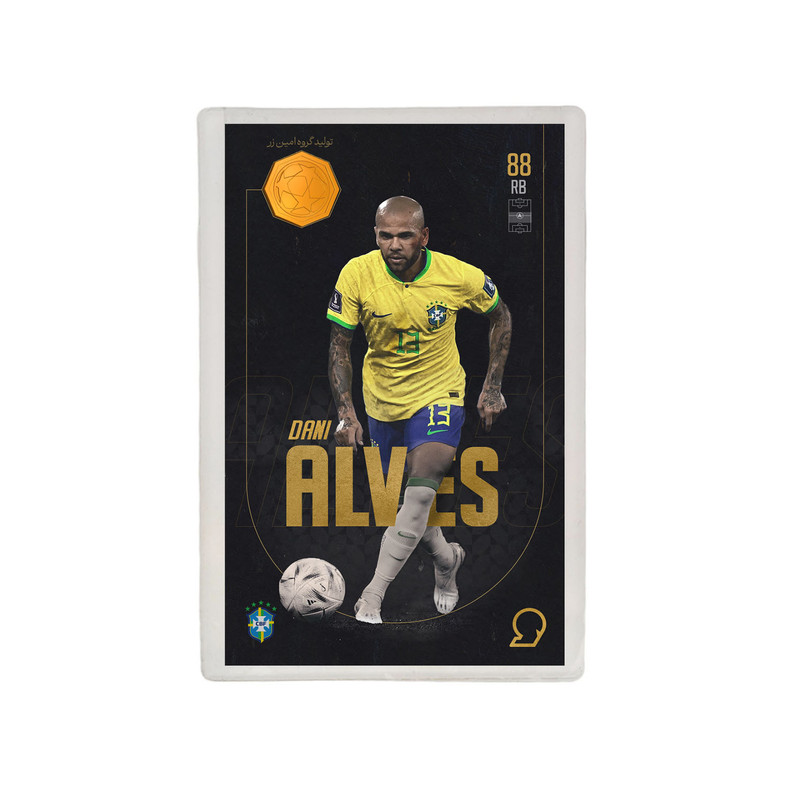 طلا گرمی 18 عیار مدوپد مدل DANI ALVES طرح فوتبالی 2025 کد SO10025