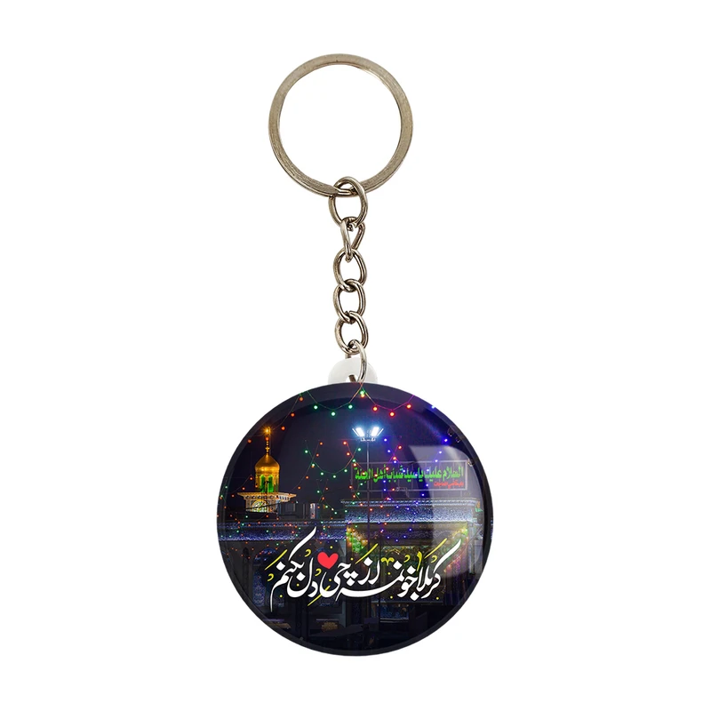 جاکلیدی خندالو مدل محرم کربلا خونمه از چی دل بکنم کد 7545