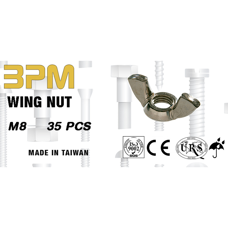 مهره خروسکی مدل BPM-8 بسته 35 عددی