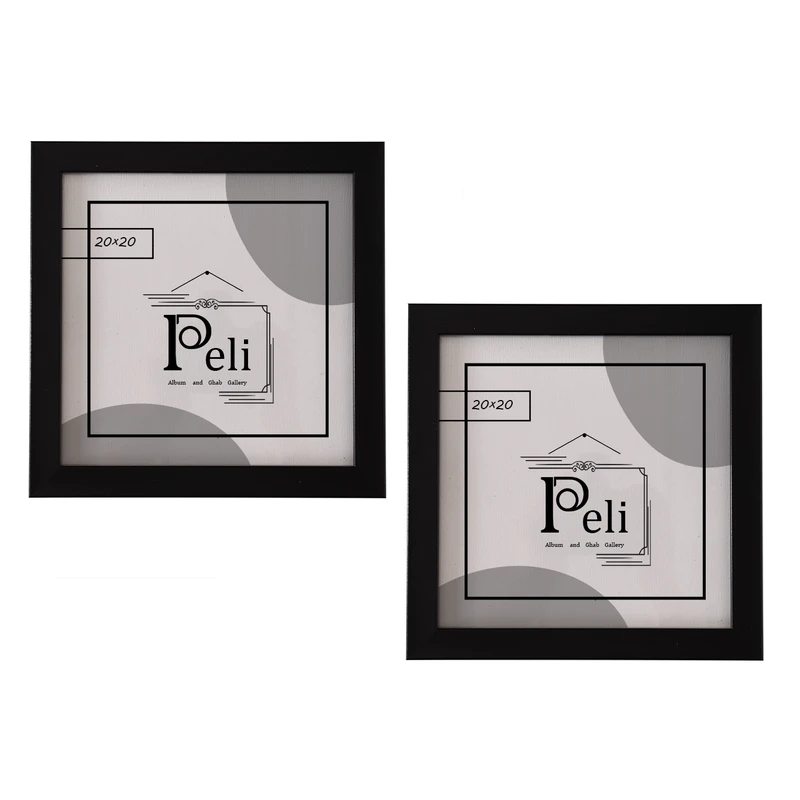 قاب عکس مدل peli سایز 20×20 سانتی متر بسته 2 عددی