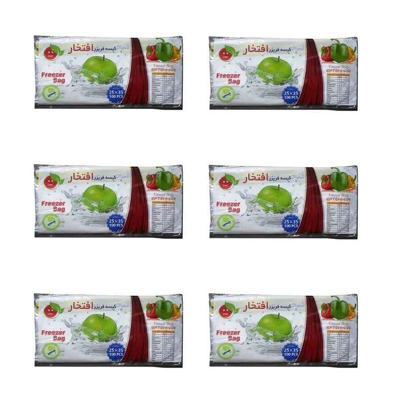 کیسه فریزر مدل چسبی تقویمی مجموعه 6 عددی 