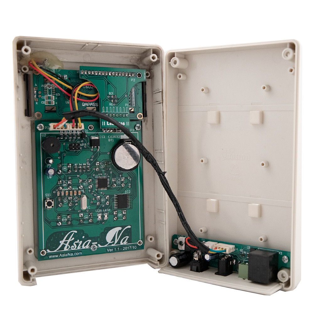 زنگ هوشمند مدرسه مدل E01