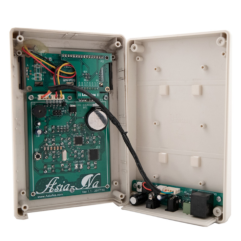 زنگ هوشمند مدرسه مدل E01