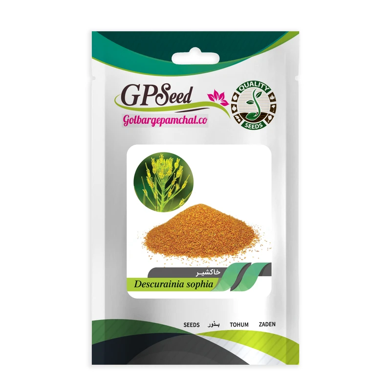 بذر خاکشیر گلبرگ پامچال کد GPF-217
