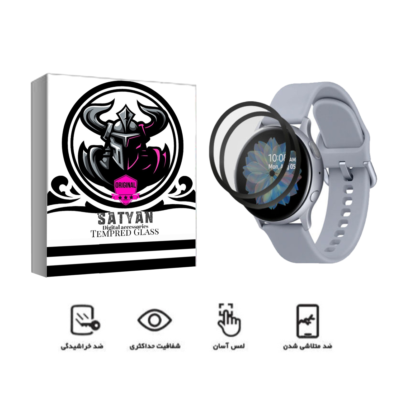 محافظ صفحه نمایش ساتیان مدل PMMA مناسب برای ساعت هوشمند سامسونگ Galaxy Watch Active 2 40 mmبسته دوعددی