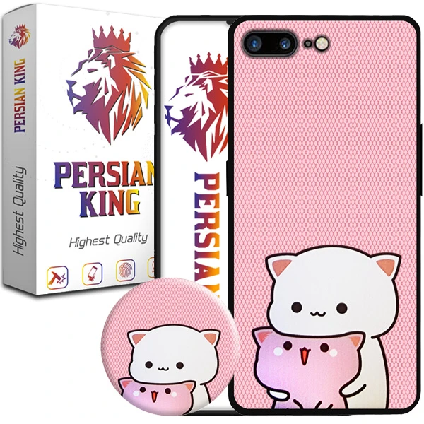 کاور پرشین کینگ مدلKitty 21 مناسب برای گوشی موبایل اپل iPhone 7 Plus/ 8 Plus به همراه پایه نگهدارنده