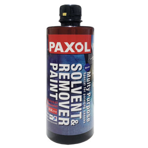 حلال و پاک کننده رنگ پاکسول مدل PR5 حجم 500 میلی لیتر