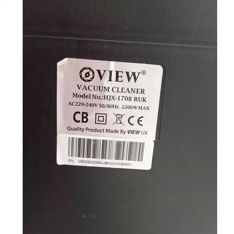 جاروبرقی وی یو مدل HJX-1708 RUK