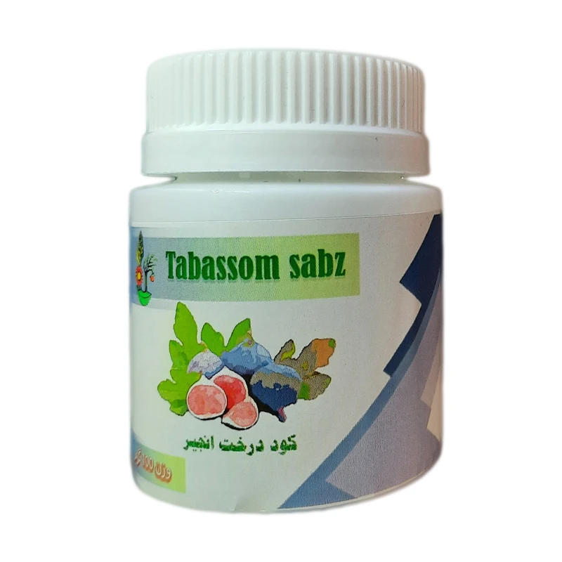 کود درخت انجیر تبسم سبز مدل A100 وزن 100 گرم