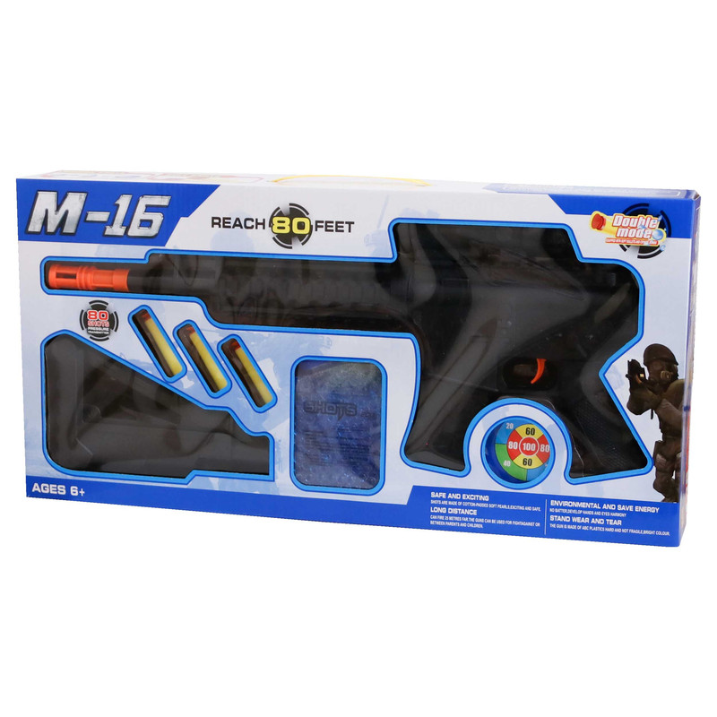 ست تفنگ بازی مدل M16 کد 2020