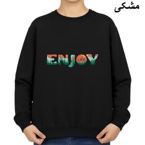سویشرت زنانه مدل لذت زندگی