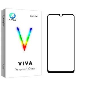 Junbo Viva Screen Protector For Samsung Galaxy A70 / A70s