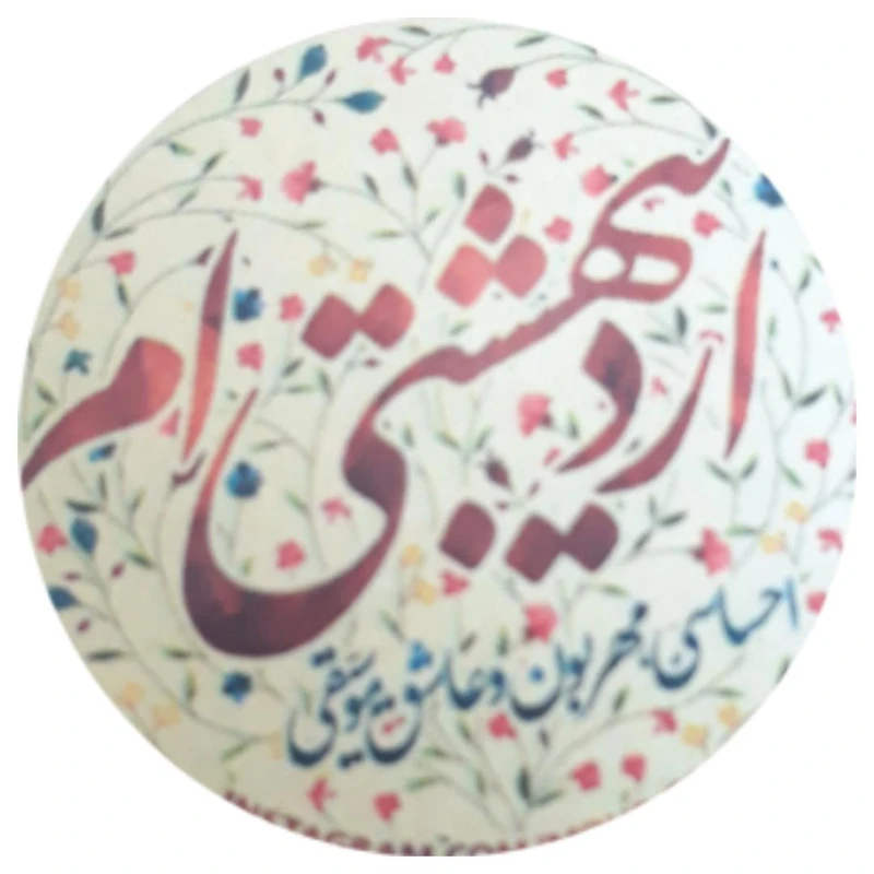 پیکسل طرح ماه اردیبهشت کد o1