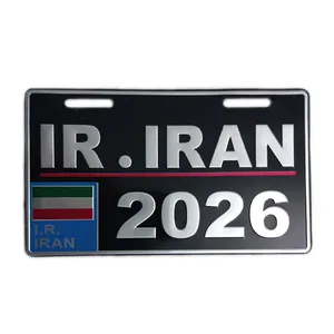 پلاک تزیینی موتورسیکلت کد 2026