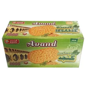 بیسکویت آوند با تزیین کنجد و طعم هل - 900 گرم