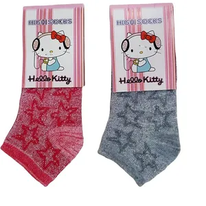 جوراب دخترانه مدل کیتی کد 095 مجموعه 2 عددی