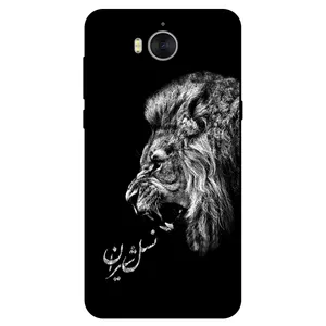 Megafone 1866 Cover For Huawei Y5 3 / Y5 2017