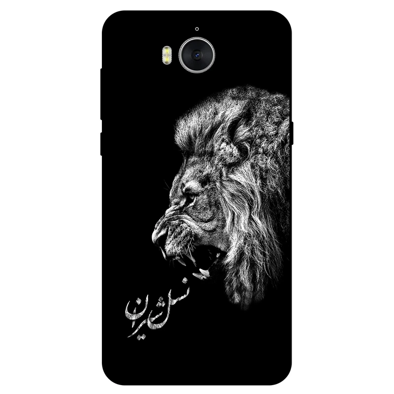 کاور مگافون کد 1866 مناسب برای گوشی موبایل هوآوی Y5 3 / Y5 2017