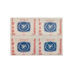 تمبر یادگاری مدل جهانگردی مجموعه 4 عددی