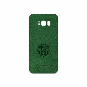 MAHOOT GL-BRCA Cover Sticker for Samsung Galaxy S8