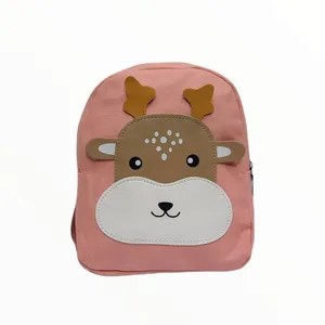 کوله پشتی بچگانه مدل 43598