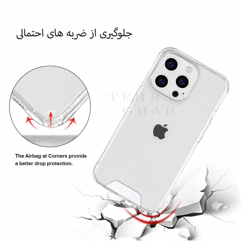 کاور تهران قاب مدل SPCFT مناسب برای گوشی موبایل سامسونگ Galaxy S26 Ultra