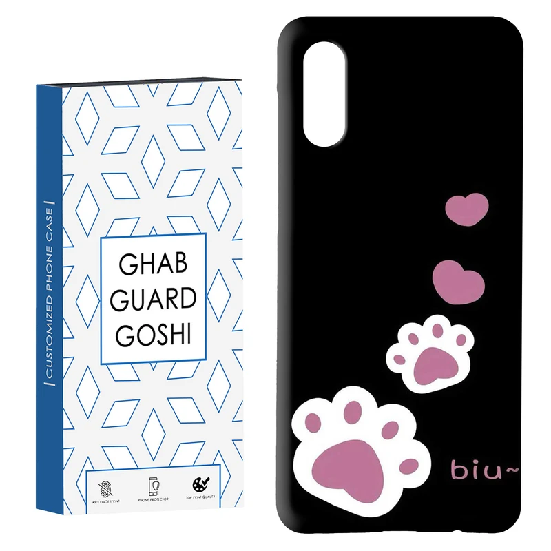 کاور قاب گارد گوشی طرح رد پا گربه کد Dimo-903 مناسب برای گوشی موبایل سامسونگ Galaxy A02 / M02