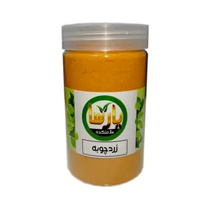 زردچوبه زرین یارسا 300 گرم