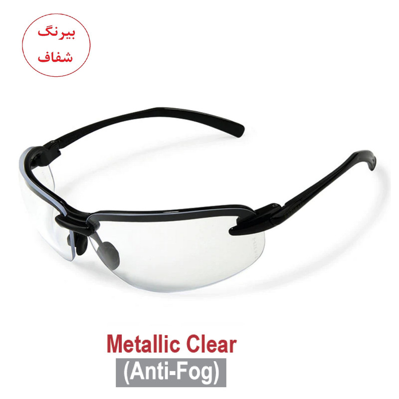 عینک ایمنی مدل METALIC