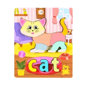 بازی آموزشی حیوانات مدل گربه