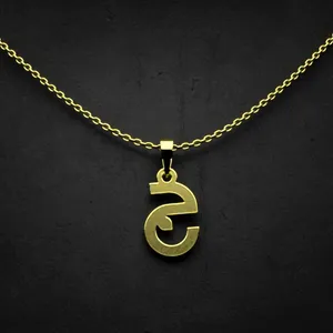 گردنبند طلا 18 عیار زنانه مدوپد مدل حرف ج کد I2-1-1658