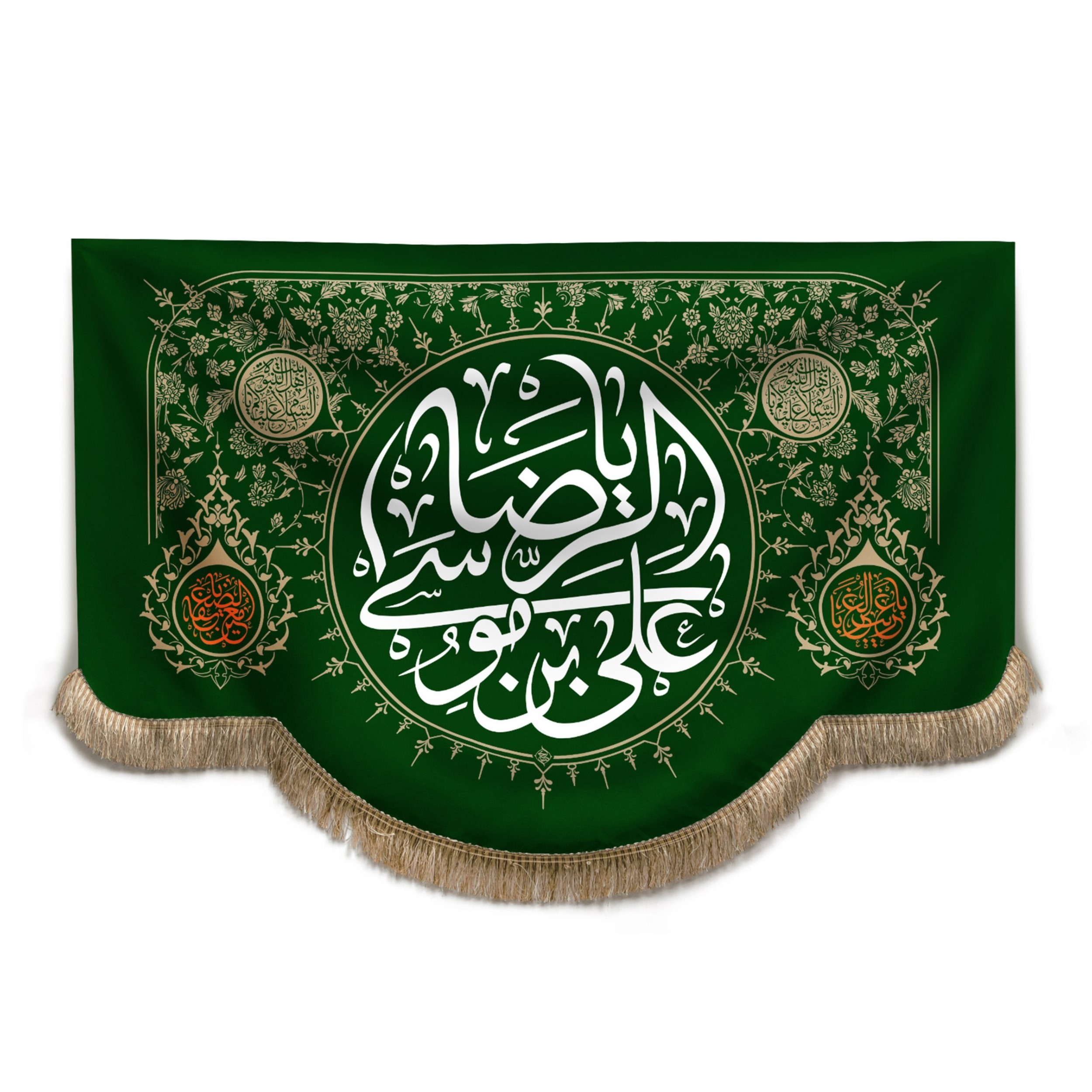 پرچم طرح مذهبی دهه کرامت میلاد امام رضا علیه السلام کد 60001431