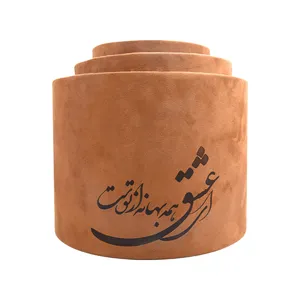 باکس گل مدل1058 مجموعه 3 عددی