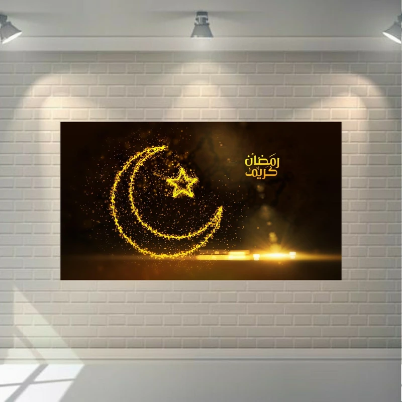 تابلو شاسی طرح ماه رمضان مدل SDT106