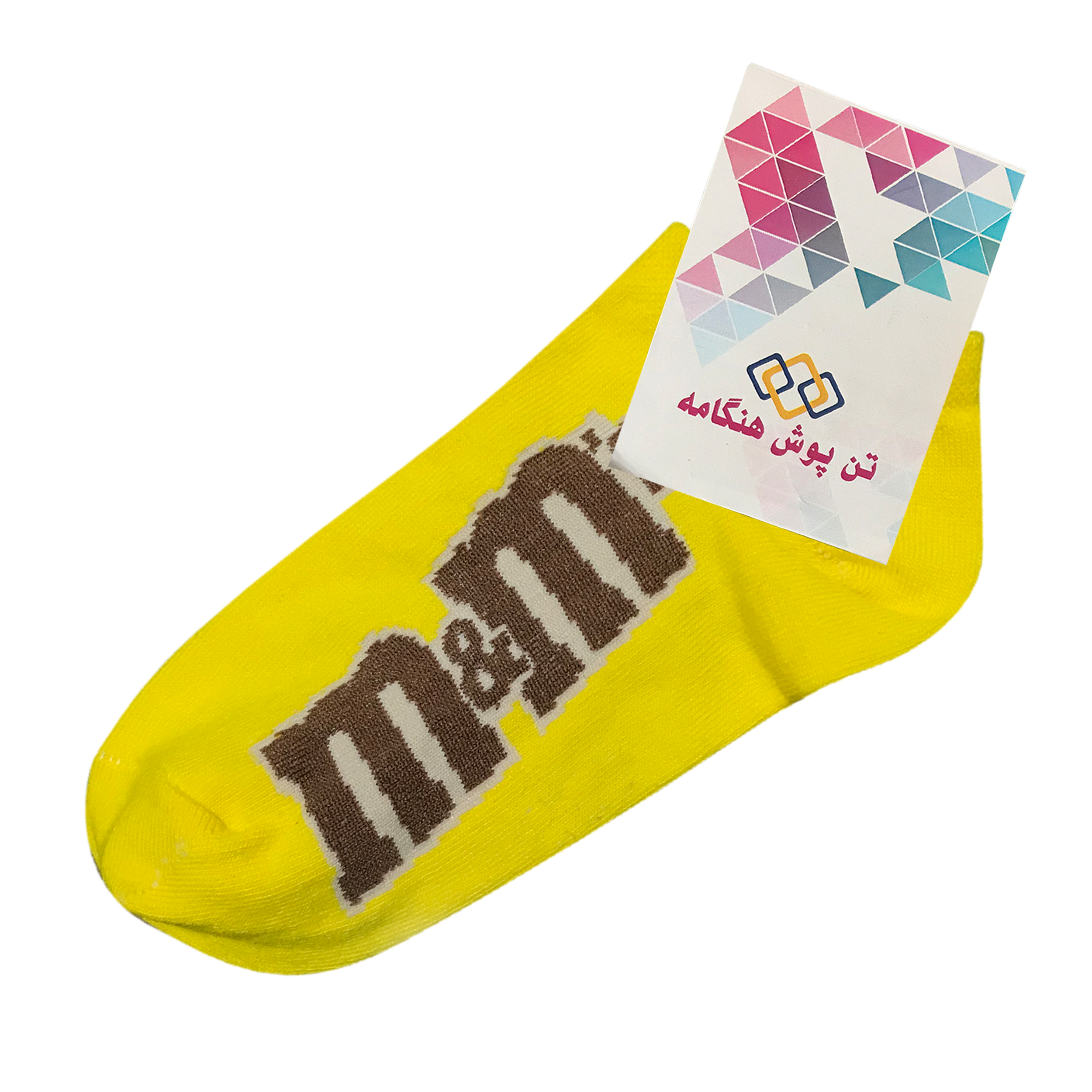 جوراب زنانه تن پوش هنگامه مدل شکلات کد Z-001 -  - 1