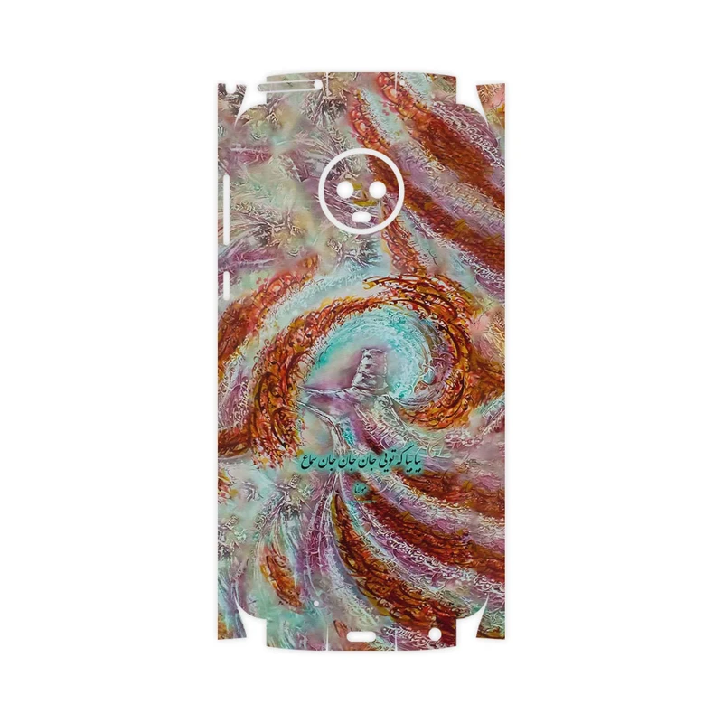 برچسب پوششی ماهوت مدل Molana-FullSkin مناسب برای گوشی موبایل موتورولا Moto G6