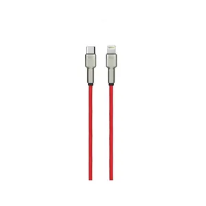 کابل تبدیل USB -C به لایتنینگ کاکوسیگا مدل KSC-685 طول 1.2 متر