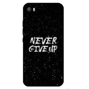 Megafone Never give up 1871 Cover For Xiaomi Mi 5