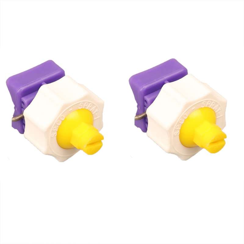 نازل شستشو مدل  تخت کد 1002 بسته 2 عددی