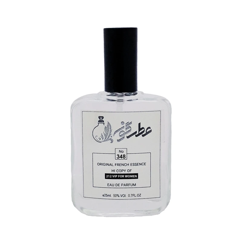 عطر جیبی زنانه عطرگون مدل Carolina Herrera 212 VIP For Women حجم 25 میلی لیتر