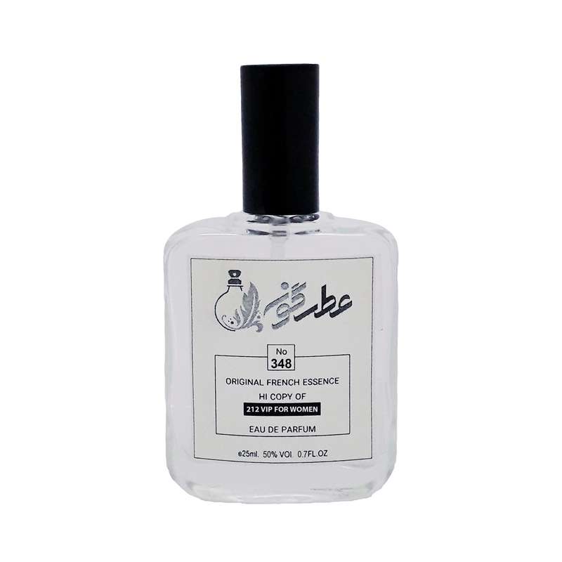 عطر جیبی زنانه عطرگون مدل Carolina Herrera 212 VIP For Women حجم 25 میلی لیتر