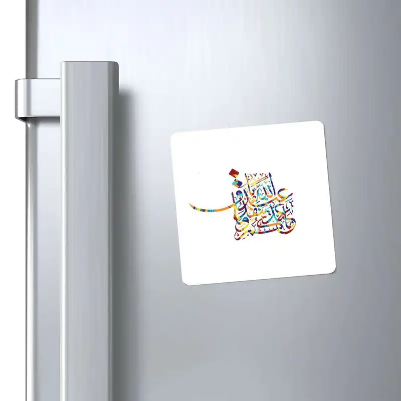 مگنت طرح سوره مدل mg10293