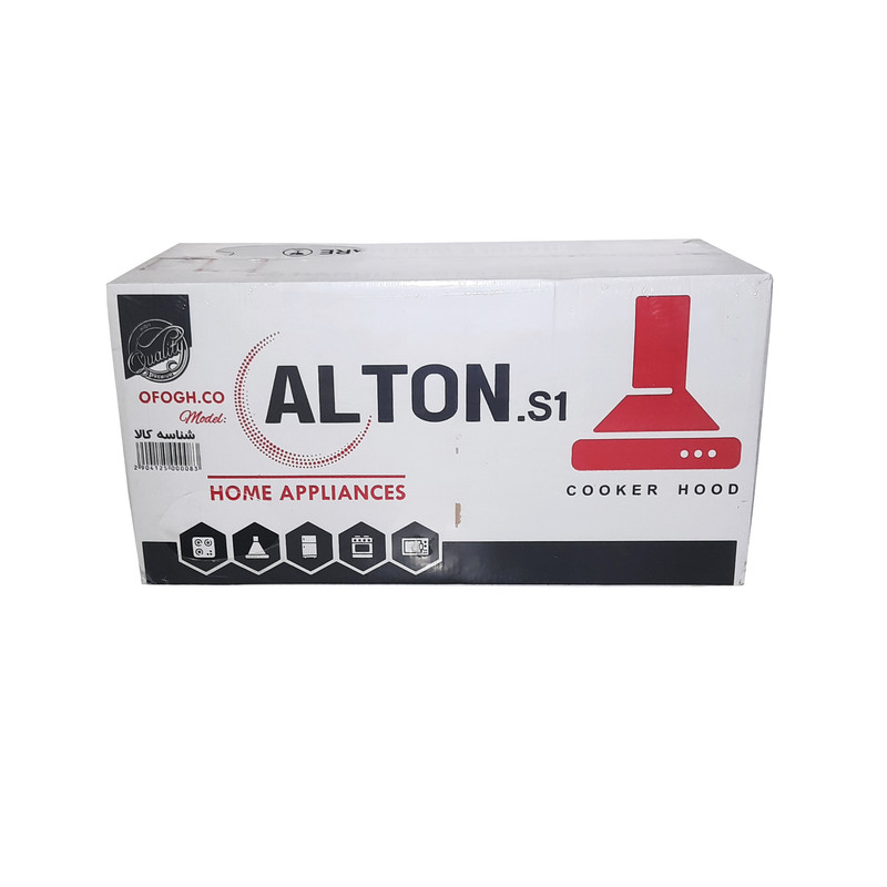 هود آشپزخانه مورب آلتون اس مدل دیجیتال سایز 90