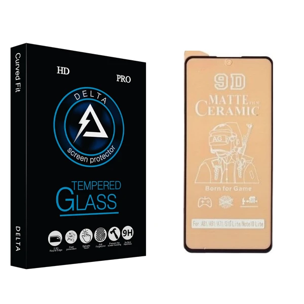 محافظ صفحه نمایش مات دلتا مدل HD مناسب برای گوشی موبایل سامسونگ Galaxy A71