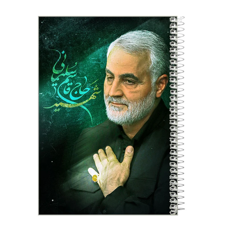 دفتر برنامه ریزی طرح سردار قاسم سلیمانی کد p261