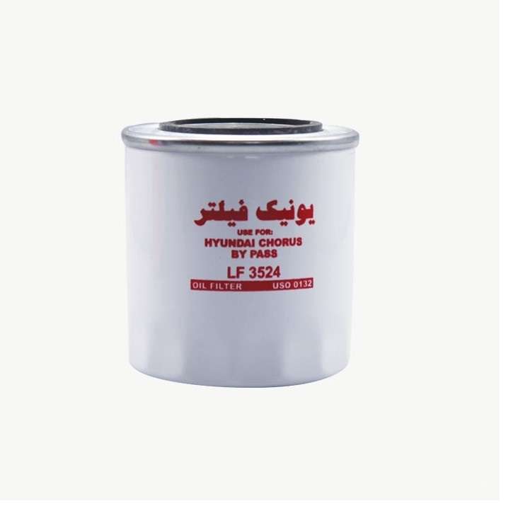 فیلتر روغن ثانویه یونیک فیلتر کد 0132 مناسب برای هیوندای کروز