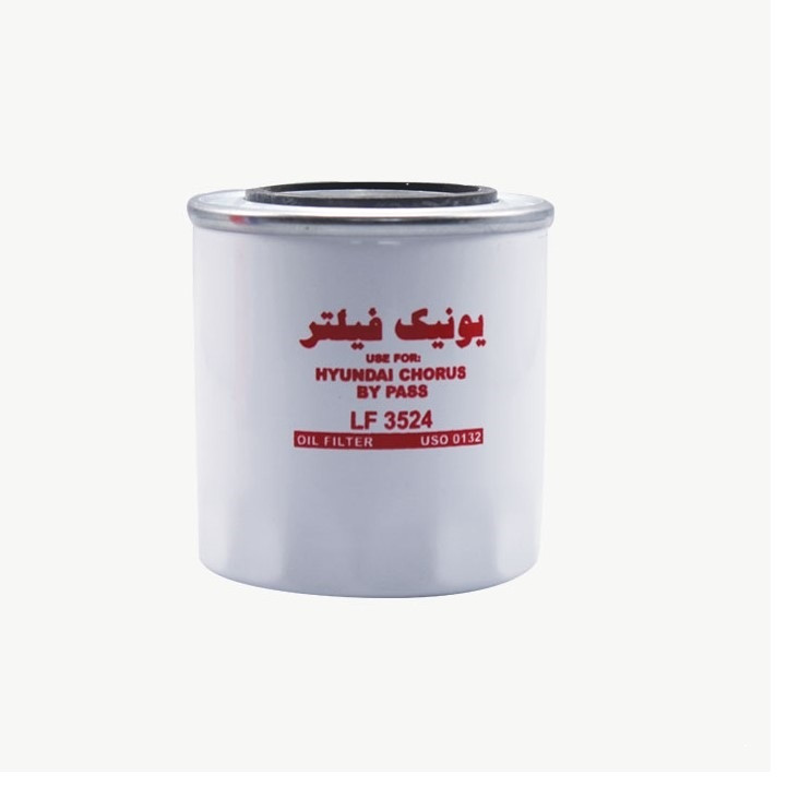 فیلتر روغن ثانویه یونیک فیلتر کد 0132 مناسب برای هیوندای کروز