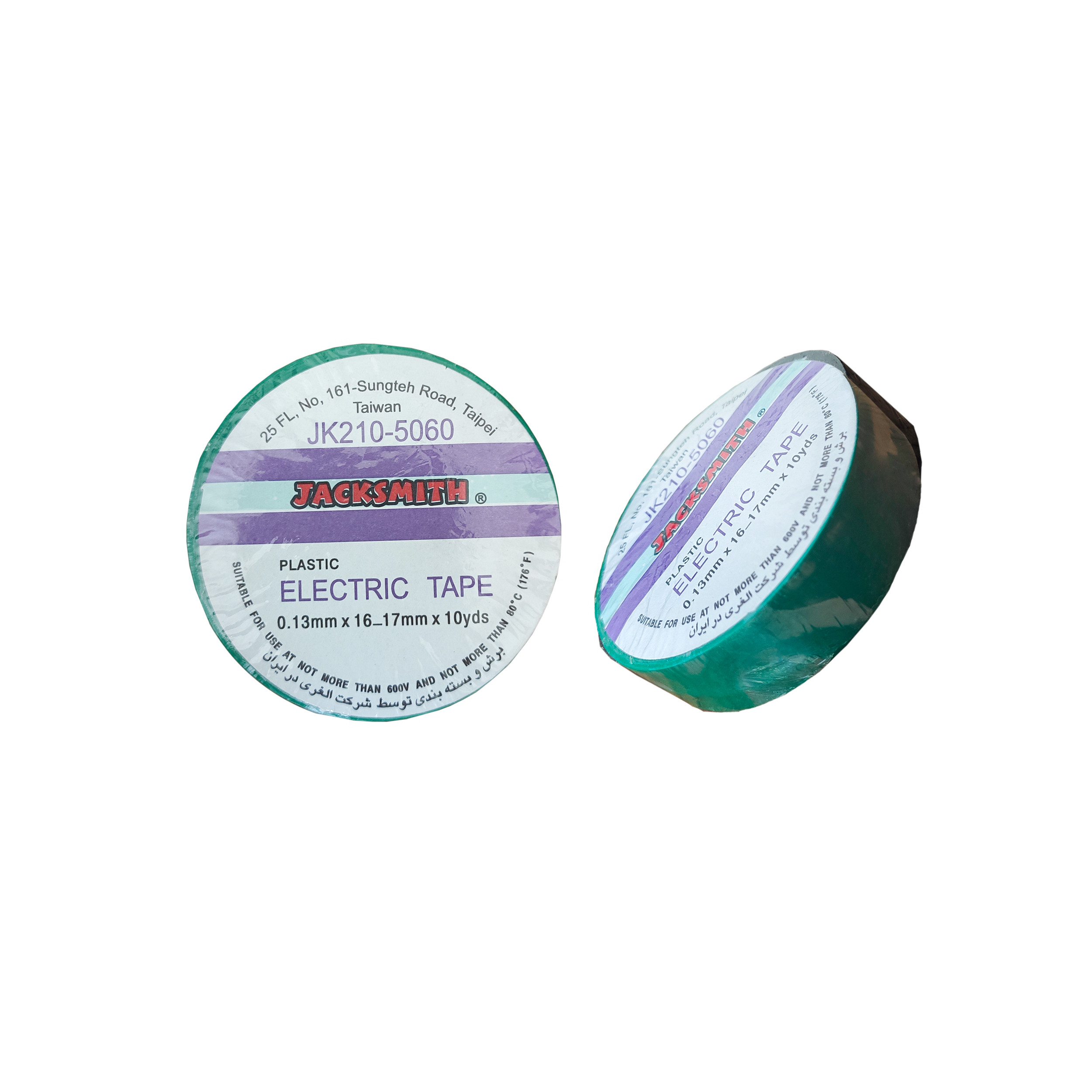 چسب برق جک اسمیت مدل U5 بسته 5 عددی