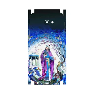 MAHOOT Hafiz-FullSkin Cover Sticker for Samsung Galaxy J4 Plus