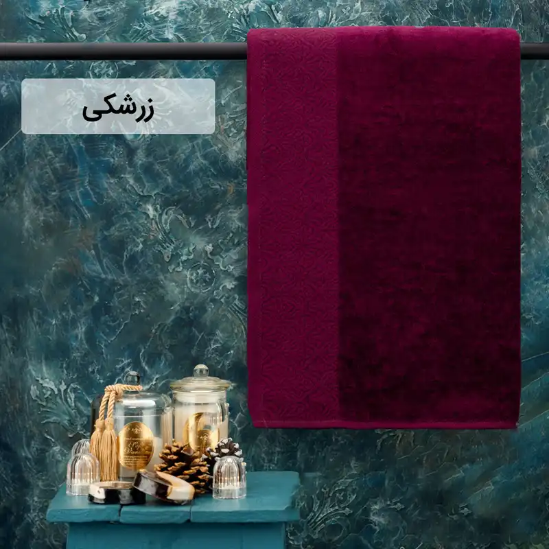 حوله حمام هیرو طرح کاریزما سایز 100×150 سانتی متر